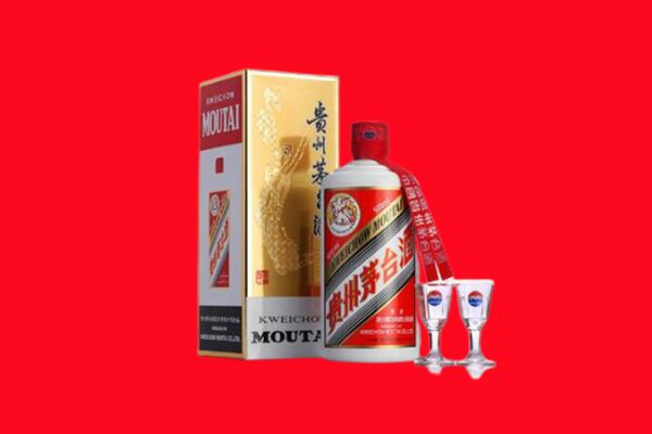 建阳区回收茅台酒