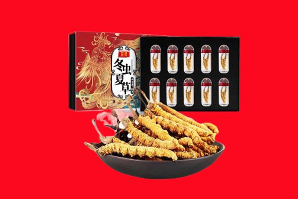 建阳区回收礼盒虫草