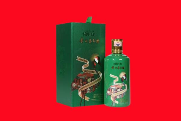 建阳区回收出口茅台酒