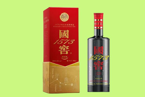 建阳区名酒上门回收报价