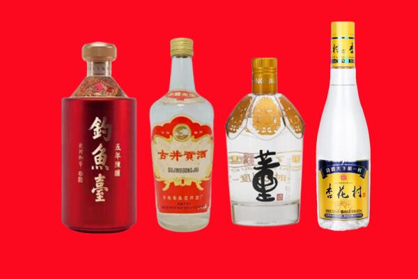 建阳区加油卡上门回收